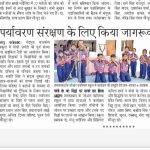 Press n Media